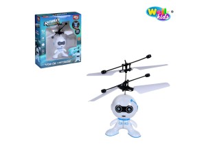 Mini Robô Voador para meninos com asas -  WB12595 - WELL KIDS
