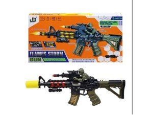 Brinquedo em Plástico Arma – TOYS-23601 99TOYS