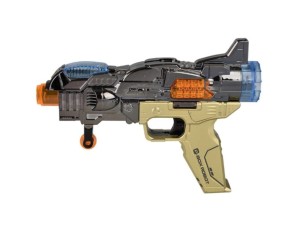 Brinquedo Pistola – CP200694 Fun Game 