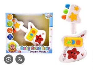 Brinquedo Instrumento Musical TS33513 | Diversão e Desenvolvimento Musical para Crianças

