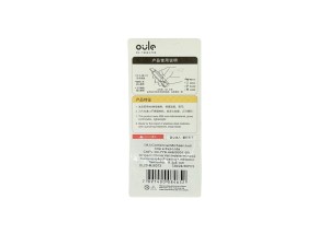 Estilete de Precisão Retrátil - MJ8373